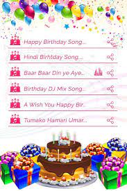 Some free lyrics sites are online hubs for communities that love to share anything related to music, including sheet music, tablature, concert schedules and. Birthday Song With Name Birthday Songs For Android Apk Download