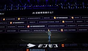 在钉钉，享受AI 大模型带来的赛博人生- Foresight News