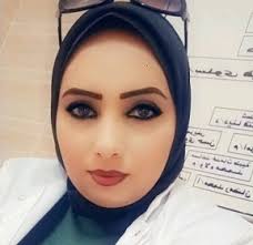 Medicinal Healthcare Scientific Program