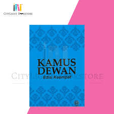 Dapat, hygene, region, admire, mortage, menghadap, reservoir. Buy Citylight Kamus Kamus Dewan Edisi Keempat Seetracker Malaysia