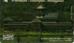 There are three palaces in seri menanti, negeri sembilan. Phonecard Istana Lama Sri Menanti 1908 Uniphonekad Malaysia 01 Msa Issues Col 80msad