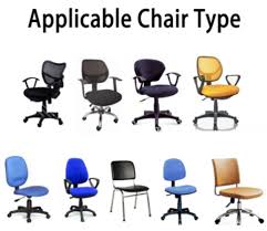 Decorative Computer Office Chair Cover Office Chair Cover Chair Cover Office Chair