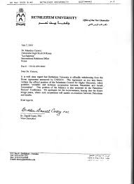 Sue Blackwell S Links On Palestine And Israel Official Letter Resume And Your Refrence