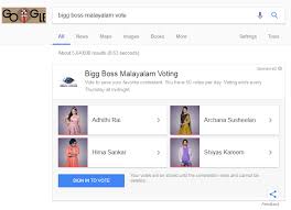 Bigg boss malayalam entered in to season 3. Bigg Boss Malayalam Vote From Any Country Using Google Search How To Vote Vinodadarshan