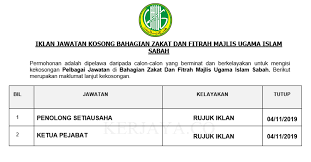 Universiti malaysia sabah merupakan universiti awam yang kesembilan dan dianggap sebagai universiti yang tercantik di asia tenggara. Jawatan Kosong Terkini Majlis Ugama Islam Sabah Kerja Kosong Kerajaan Swasta