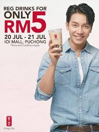 His very first song as a singer 'because you're my girl' became one of the most. Tryp96 On Twitter Lee Seung Gi Gong Cha Malaysia Promo Photo 3 Https T Co Wvkrqovfuo Https T Co Yylornsnu4 Twitter