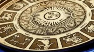 'august 16, 1955') and then click the 'calculate' button. Yearly Horoscope 2021 What Does The New Year Have In Store For You Find Out Horoscopes News