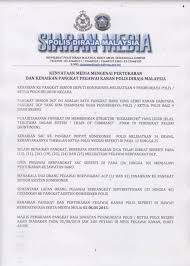 Maybe you would like to learn more about one of these? Polis Sabah Pertukaran Dan Kenaikan Pangkat Pegawai Facebook