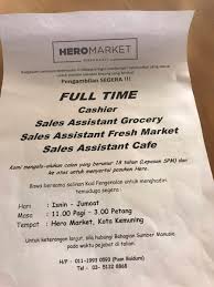 Hotel 99 (kota kemuning) sdn bhd job vacancies 2021 for front desk/ receptionist position which based in shah alam. Ratu Shafikashuri Sitishafika1997 Twitter