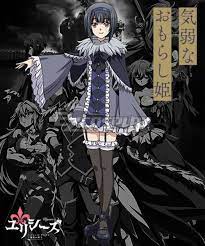 Ulysses Jeanne D Arc And The Alchemy Knights Ulysses Jeanne D Arc To Renkin No Kishi Philip Cosplay Costume Alchemy Knigh Ulysses Fairy Tail Cosplay Anime