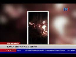 Terkait hal itu, oma nathalie holscher pun ikut angkat bicara terkait kabar itu. Kebakaran Rumah Setinggan Di Bintulu Musnah 1 Sept 2017 Youtube