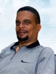 Carl Richard “Ricky” Preston Jr. (1956-2014)