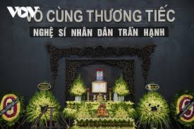 Năm 1996, ông giành giải nam diễn viên xuất sắc với phim truyện nước mắt đàn bà tại liên hoan phim việt nam lần thứ 11. Qjzen4ar5zdm