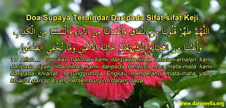 Tabungan bank apa saja yang cocok untuk pelajar? Tazkirah Pagi Sabtu