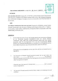 The electrical division of minconsult sdn bhd traces its beginning back to 1971. Nink Ex101 Htm