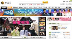 Top Sites To Watch Chinese Shows Online Tv Series Online Online Tv Series