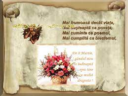 Ia o felicitare si scrie una dintre cele mai frumoase poezii de 8 martie pentru mama. 8 Martie 2009 Poezie