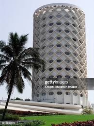 Nehru Centre Planetarium Stock Photos ...