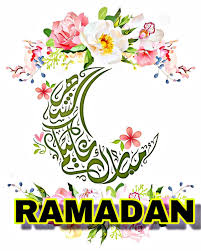 أفضل بطاقات تهنئة بمناسبة شهر رمضان ramadan mubarak card Images 2020
