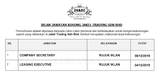 Rizal tubah | kuala lumpur, wilayah persekutuan kuala lumpur, malaysia | marketing & sales manager di jakel properties sdn bhd | 1 kenalan | lihat profil lengkap rizal di linkedin dan berhubung Jawatan Kosong Terkini Jakel Trading Company Secretary Leasing Executive Kerja Kosong Kerajaan Swasta