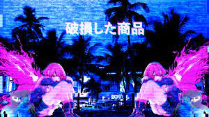 See more ideas about aesthetic anime, anime, 90s anime. 90s Anime Aesthetic Desktop Wallpaper Anime Wallpaper