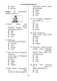 * senarai penjodoh bilangan berikut merupakan bahan senarai penjodoh bilangan bm. Nad Glavata I Ramoto Graciya Krehk Rantai Emas Penjodoh Bilangan Stewartvillecommunitytheatre Org