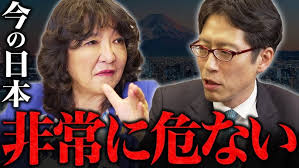 初見実況#4】Universe for Sale｜この世界、普通じゃない