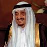 Fahd of Saudi Ara...