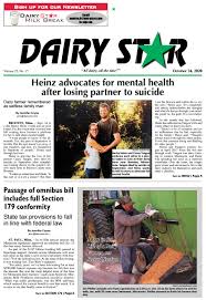 The evita infinity v500 is a highly advanced ventilation unit for use in acute care respiratory support for adult, pediatric and infant use. October 24 2020 Dairy Star 1st Section Zone 1 By Dairy Star Issuu