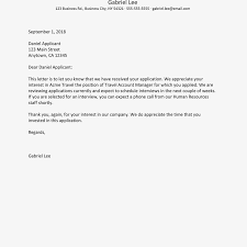 See An Application Acknowledgement Letter Sample