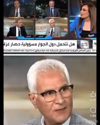 بعد اذن حضرتك اسمه الرئيس السيسي، هذا رئيس أكبر دولة عربية., الدكتور اسامه  الدليل عندما يتحدث ..., #تحيامصر, #ابن_النيل