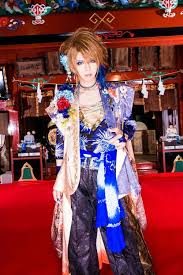 Junji Kiryu Alternative Fashion Visual Kei Japanese Punk