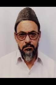 NABI-E-RAHMAT QUIZ 2023