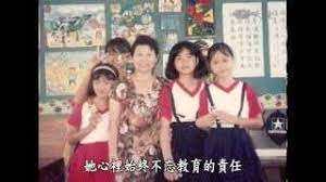 We did not find results for: å¤§æ„›äººç‰©èªŒ 20140415 å¾é›²å½© Youtube