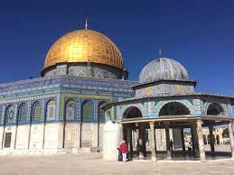 Secara historis, masjid kedua yang dibangun di muka bumi ini. Ziarah Masjid Al Aqsa Home Facebook