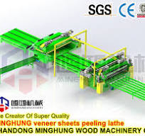 Veneer Rotary Cut Beech Peeling Machine for Veneer ...