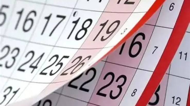 Corpus Christi &eacute; ponto facultativo ou feriado? Entenda a diferen&ccedil;a de uma vez por todas - SouBH