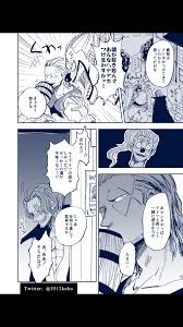 benn beckman おしゃれまとめの人気アイデア pinterest farra kaster シャンクス 白ひげ 漫画