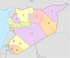Maps are also available as part of the wikimedia atlas of the world project in the atlas of syria. Syria Wikipedia