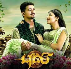 Télécharger des livres par denis mercier date de sortie: Thalapathy Vijay Puli Movie Photos Posters Hot Stills