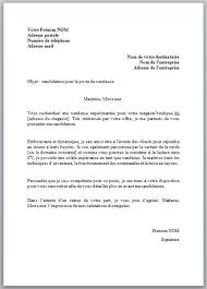 Jan 19, 2019 · ce modèle de lettre de motivation pour une candidature spontanée devrait vous aider à séduire un recruteur. 8 Idees De Exemple Lettre Motivation Exemple Lettre Motivation Lettre De Motivation Vendeuse Lettre De Motivation Stage