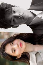 Song kang is a south korean actor born on 23rd april 1994 in suwon, south korea. I Already Know In 2021 Korean Drama List Korean Drama Movie Night Planning