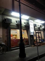 عبدالله On Twitter مطعم العروبه بالخبر سعر البروستد ذكرني بحسين عبدالرضا بمسرحية على هامان يا فرعون يوم يقول الديايه الديايه بإلف ناقه Http T Co Ukpy5elhqr