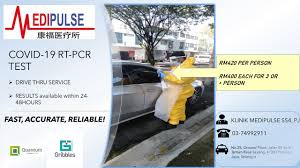 Regen healthcare (regen) is a premium international healthcare provider operating in australia, hong kong, japan, malaysia, mauritius, south africa, south korea and vietnam. Klinik Medipulse Pj Home Facebook