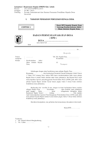 Penjelasan tersebut disebutkan dalam pasal 7 huruf a peraturan menteri dalam negeri nomor 112. Http Dpmd Lebakkab Go Id Wp Content Uploads 2015 09 Edaran Kepala Bpmpd Tentang Format Administrasi Pilkades Serentak3 Pdf