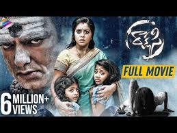 A crew of rugged firefighters meet their match when attempting to rescue three rambunctious kids. Rakshasi Latest Telugu Full Movie Poorna Abhimanyu Singh Latest Telugu Full Length Movies Youtube