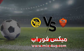 يلا شووت yalla shoot بث مباشر مباريات اليوم. Ù…ÙŠÙƒØ³ ÙÙˆØ± Ø§Ø¨ Ø¨Ø« Ù…Ø¨Ø§Ø´Ø± Ù…Ø¨Ø§Ø±ÙŠØ§Øª Ø§Ù„ÙŠÙˆÙ… Mix4up