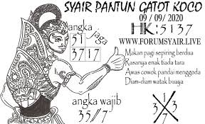 Syair Togel Hongkong 09 September 2020 Tokosyair Com Buku Dewi Bulan Buku Gambar