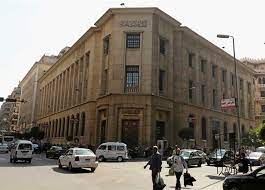 Several other nations in the region. Cbe To Ban Issuance Of Cryptocurrency Without Licenses Egypt Independent
