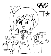 Olympics 2020 korea olympics winter olympic games olympic colors olympic idea olympic sports olympic mascots pyeongchang 2018 winter olympics coloring pages for kids. Winter Olympic 2018 Winter Olympics Olympic Crafts Coloring Pages Winter